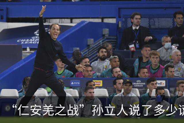 “仁安羌之战”孙立人说了多少谎？他完全不提英军杀伤了最多日军