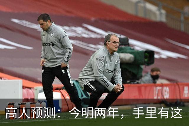 高人预测：今明两年，手里有这“3类”房子赶紧卖，再晚会砸手里